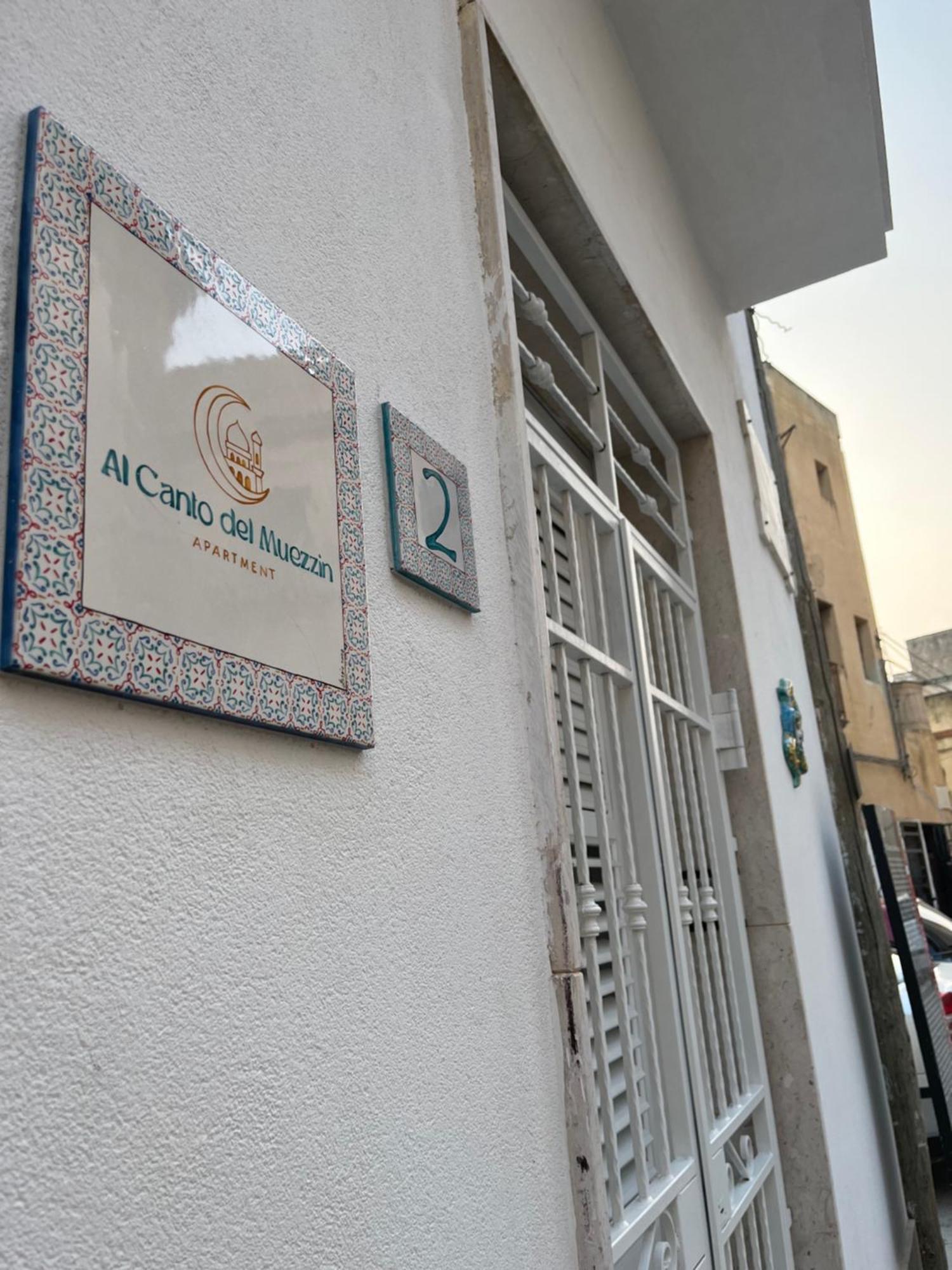 Al Canto Del Muezzin - Apartment Mazara del Vallo Eksteriør bilde